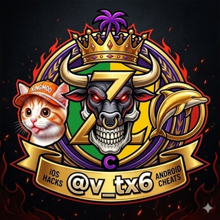 Telegram profile photo for هاكات ببجي