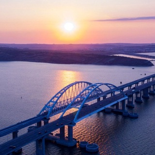 Telegram profile photo for Крымский мост