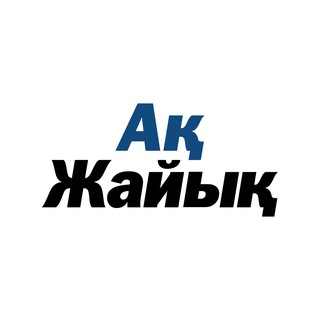 Telegram profile photo for Ак Жайык