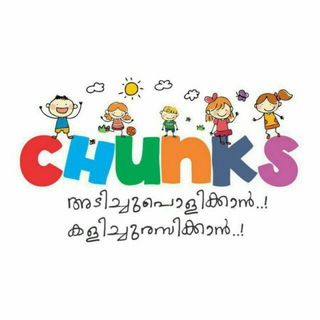 Telegram group profile photo for ചങ്ക്സിന്റെ ചങ്ക്