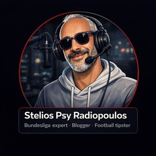 Telegram profile photo for Stelios Psy Bundesliga