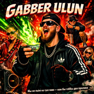 Telegram profile photo for GABBER ULUN