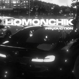 Telegram profile photo for Был(а) давно // HOMONCHIK
