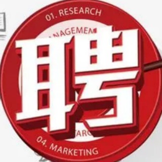 Telegram profile photo for 开云集团东南亚招聘·柬·菲·迪·泰·越
