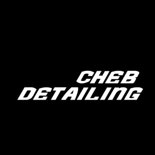 Telegram profile photo for Cheb_Detailing