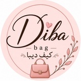 Telegram profile photo for Diba Bag | کیف دیبا