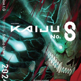 Telegram profile photo for Kaiju no 8