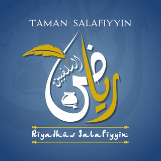 Telegram profile photo for Riyadhussalafiyyin