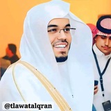 Telegram profile photo for الشيخ ياسر الدوسري - Sheikh Yasser Al-Dosari