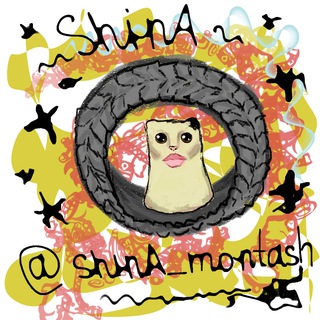 Telegram profile photo for ShinA