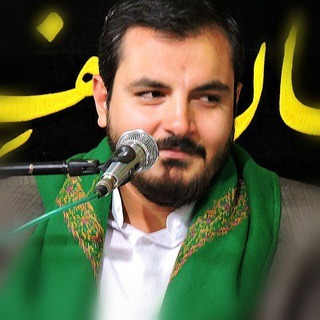 Telegram profile photo for سید مهدی ترکان