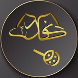 Telegram profile photo for تحلیل پدرخوانده