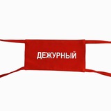 Telegram profile photo for Дежурный по Приморью