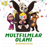 Telegram profile photo for MULTFİLMLAR OLAMİ ❄️