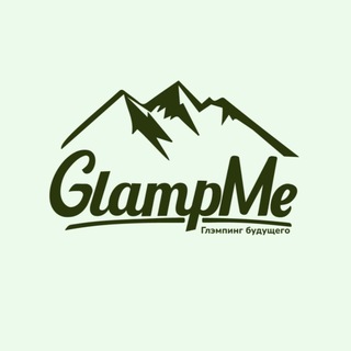 Telegram profile photo for GlampMe | строительство глэмп-домов