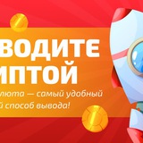 Telegram profile photo for Beton casino промокоды, бонусы, фриспины