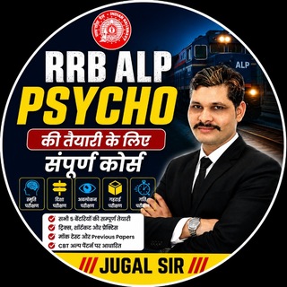 Telegram profile photo for Target ALP Psycho Batch - Jugal Sir Classes