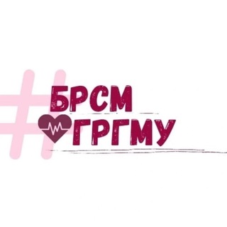 Telegram profile photo for ГрГМУ|БРСМ|Life