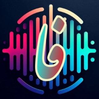 Telegram group profile photo for گروه متن به گفتار فارسی