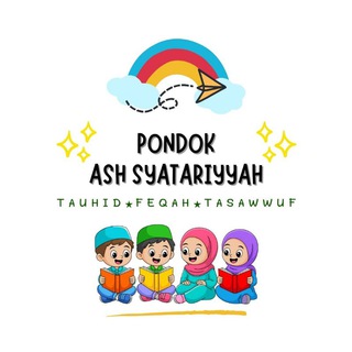 Telegram profile photo for Pondok Ash Syatariyyah