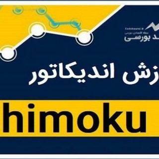 Telegram profile photo for ایچیموکو صفر تا صد کریس بهاری تاتریس زاغیان مستر وی v