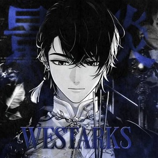Telegram profile photo for Westarks! READY ONLY