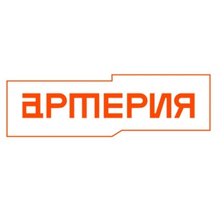 Telegram profile photo for Главная Артерия Уфы