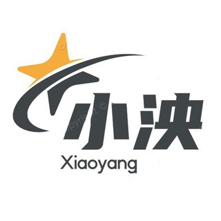 Telegram group profile photo for 小泱号商不禁言交流群