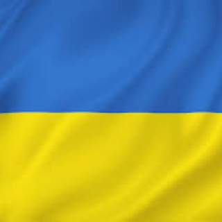 Telegram profile photo for Україна Новини🇺🇦