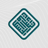 Telegram profile photo for پیشگامان دانش