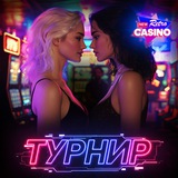 Telegram profile photo for Секреты успешной игры в казино с акциями и фриспинами на реальные деньги.
