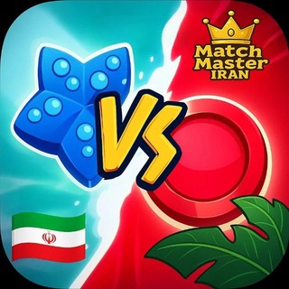 Telegram profile photo for Match Masters | مچ مسترز