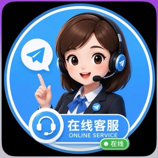 Telegram profile photo for 六合彩源码49图库源码信用盘源码排列五源码七星彩源码搭建