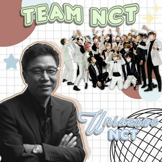 Telegram profile photo for IMAGINE NCT