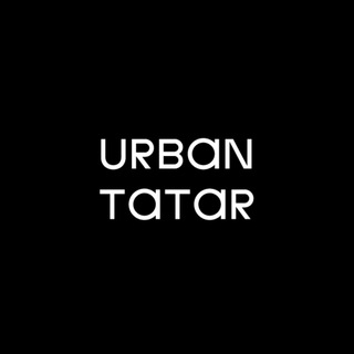 Telegram profile photo for URBANTATAR | UT FEST