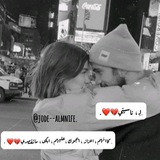 Telegram profile photo for لـِ نـاسيـنـﻱ ):