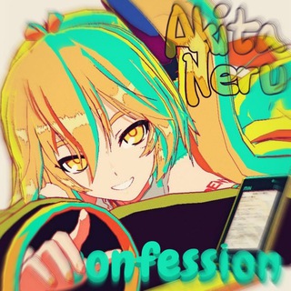 Telegram profile photo for Akita Neru conf × daily °˖ ⋆ .˚