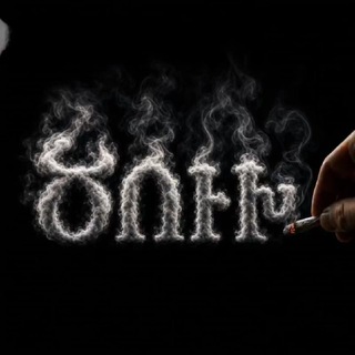 Telegram profile photo for ԾուխChannel