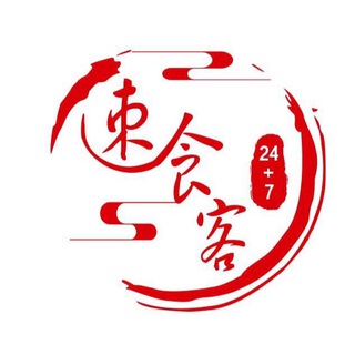 Telegram profile photo for 霸王茶姬🌸粉面(24小时🈺业)
