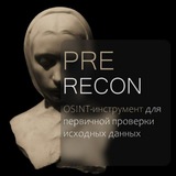 Telegram profile photo for СЮДА!
