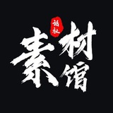 Telegram profile photo for 美食素材馆