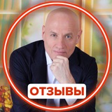Telegram profile photo for Вадим Осадчий - отзывы
