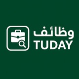 Telegram profile photo for وظائف توداي 🇸🇦