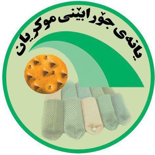 Telegram profile photo for کانالی جورابین