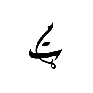 Telegram profile photo for 11:11 ∆