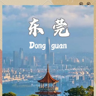 Telegram profile photo for 东莞欲春宫