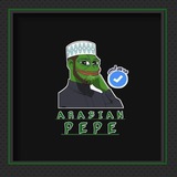 Telegram profile photo for ARABIAN PEPE PORTAL
