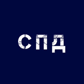 Telegram profile photo for Суровая Правда Дагестана