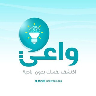 Telegram profile photo for استعارة