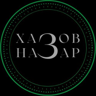 Telegram profile photo for Khazov Nazar